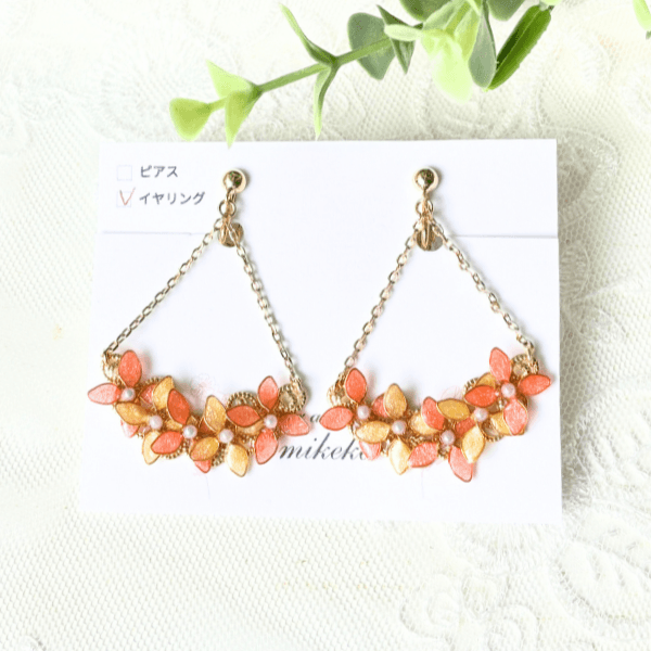 【イヤリング】キラキラ輝く 紫陽花 イエローオレンジ